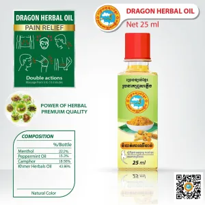 Dragon Herbal Oil 25ml