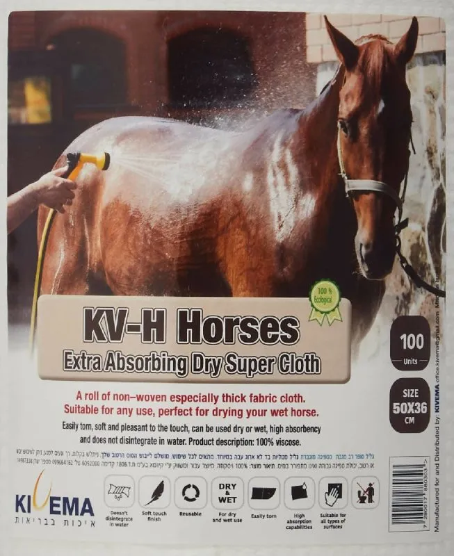 KIVEMA Horses Super Multi-Towel roll - Non–Woven Thick Fabric Cloth Towel | High Absorbency Towel for Horses and Pets